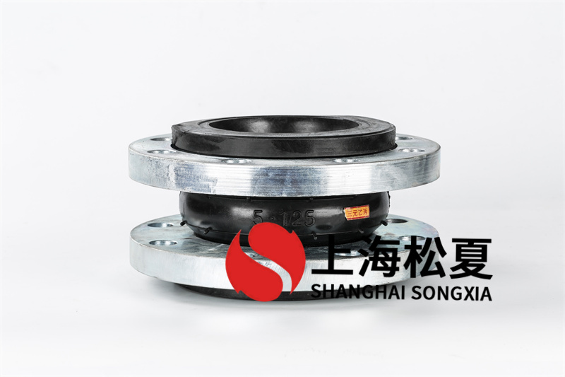 DN125自來(lái)水加壓泵站橡膠接頭戶(hù)外使用應(yīng)該注意什么？