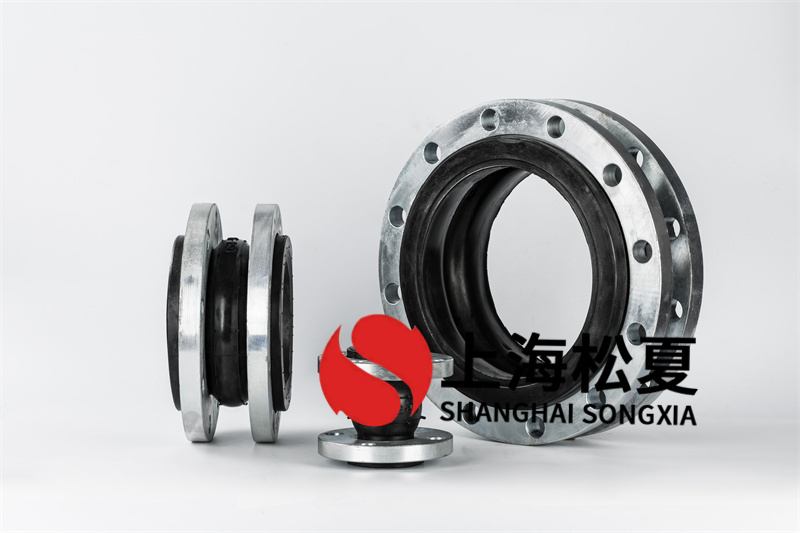 臥式多級消防泵設(shè)備安裝DN400橡膠擾性接頭