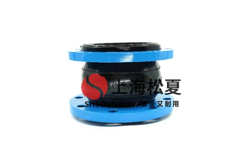 連鑄鋼廠設備安裝DN150 KXT可曲繞橡膠管的專業(yè)分析