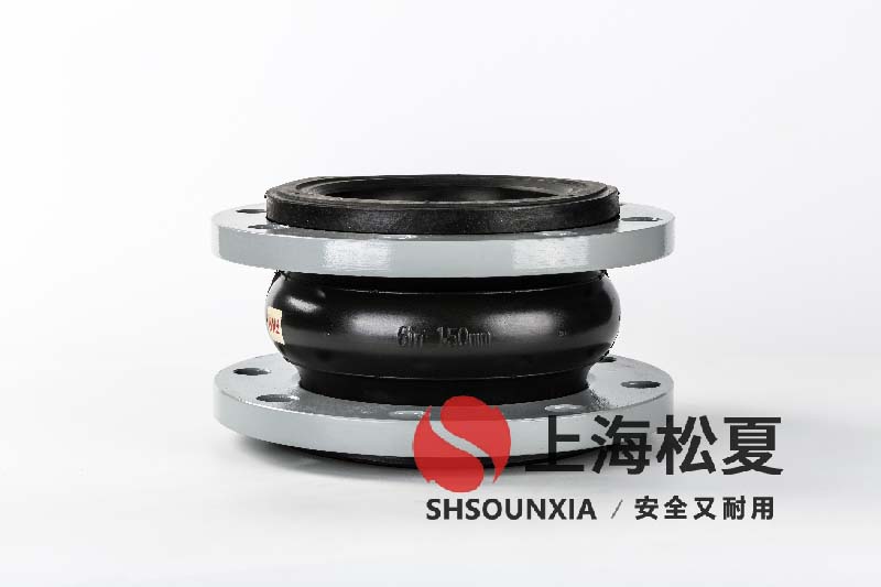 家用污水處理設備安裝KXT型可扭曲接管