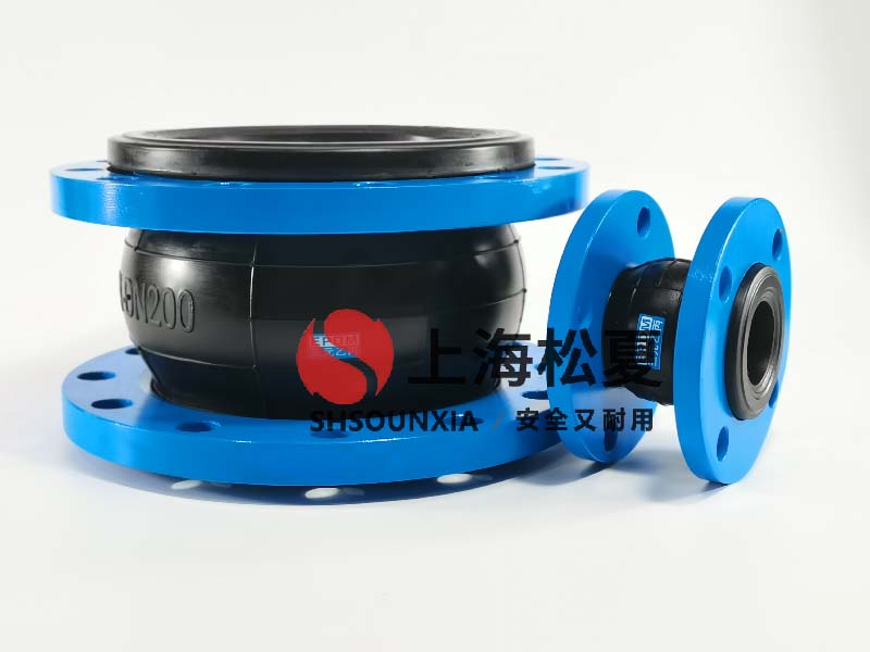 自來(lái)水泵房用可曲饒橡膠伸縮接管DN150