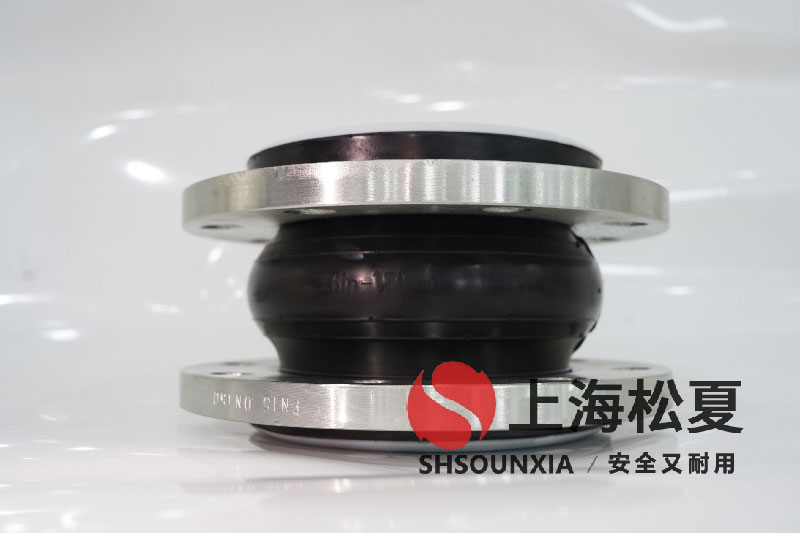 酒店空調(diào)系統(tǒng)用饒性橡膠伸縮接頭DN1200